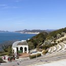 장사도해상공원 이미지