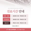 위담 이미지