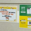 스마일키즈치과의원 네이버블로그