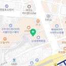 알로 (타임스퀘어점) 이미지