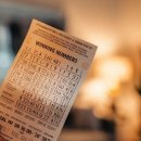 챗GPT가 알려준 복권 번호 당첨되다? 이미지