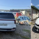 오케이렌트카 이미지