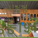 서소문로11길 이미지