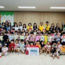 새솔유치원 이미지