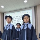씨튼어린이집 이미지