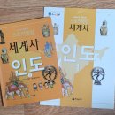홍샘국어논술 네이버블로그