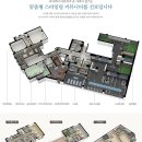 이수주방 이미지