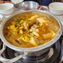 관사식당