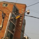 재송1동-2 이미지