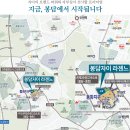 주식회사 하나자산신탁 이미지