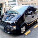 뉴새한렌트카 이미지