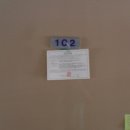 남구-105 이미지