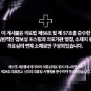 서울바른송치과의원 이미지