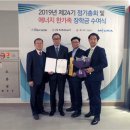 금천에너지 이미지