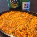 꼬치점방