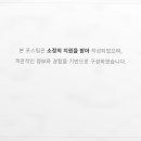 시현화플라워