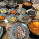 힐링단란주점 이미지