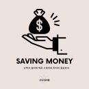 드림인력(주)