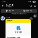아이미뷰티 - 서구 | 아이미뷰티