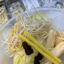 탕화쿵푸마라탕평촌학원가점 이미지