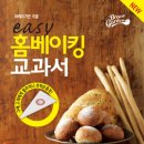이지북스 이미지