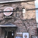 도토리약국 이미지