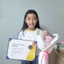 글다온 논술 교습소 | AI가 채점하는 서·논술형 수행 평가 대비 방법은? AI평가 논술대회 최우수상 수상자들 인터뷰