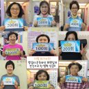 커브스 사당클럽 이미지