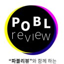 신아씨웰