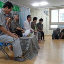 귀빈경로당 이미지