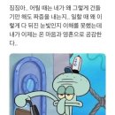 호쿠키 이미지