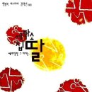 세탁소입니다 이미지