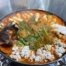 까치통닭 네이버블로그