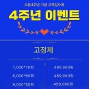 필라테스제이앤제이