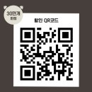 카페25 이미지