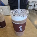 말통커피웅천점