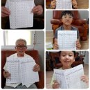 삼부아파트경로당 이미지