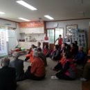 사라봉경로당 이미지