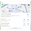 최성미의원 티스토리