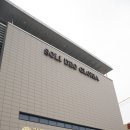 슈베르트음악학원 이미지
