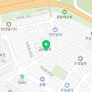 스마일생고기구이잔치마당 이미지