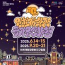풍성 이미지