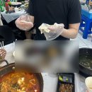 울언니손수제비 | 청주 봉명동 횟집 [회뜨는 김실장] 흥덕구 회 맛집 후기
