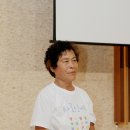 수화목장 이미지