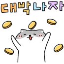 덕영상회