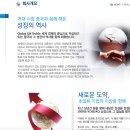 900070 이미지