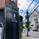 푸라닭 진주중앙점 이미지