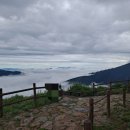 성암재 | 지리산여행 2박3일