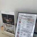 원형1시영주차장옆도로 | [여수] 웨딩홀 - 에뿌제 상담 후기 (웨딩홀 투어 1탄)