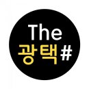 황제크리닝 이미지